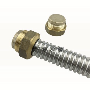 不锈钢波纹管快速接头波纹管堵头 闷头 管帽20mm 22mm25mm