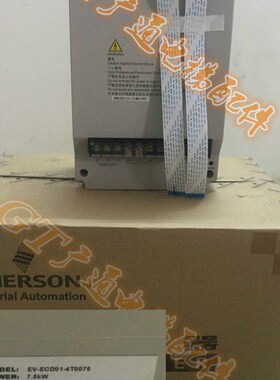 全新日立电梯变频器  EV-ECD01-4T0075 7.5KW 11KW变频器主机配件