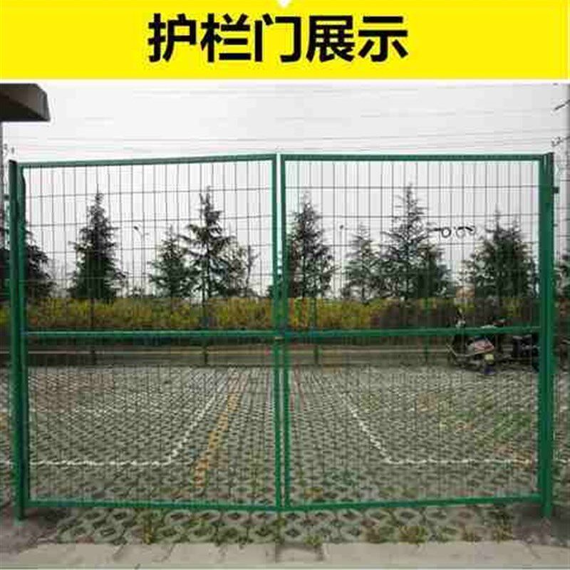 围栏防护栏室外甲鱼养兔拦鸡网篱笆刚丝网篱笆网操场家禽网6米s8