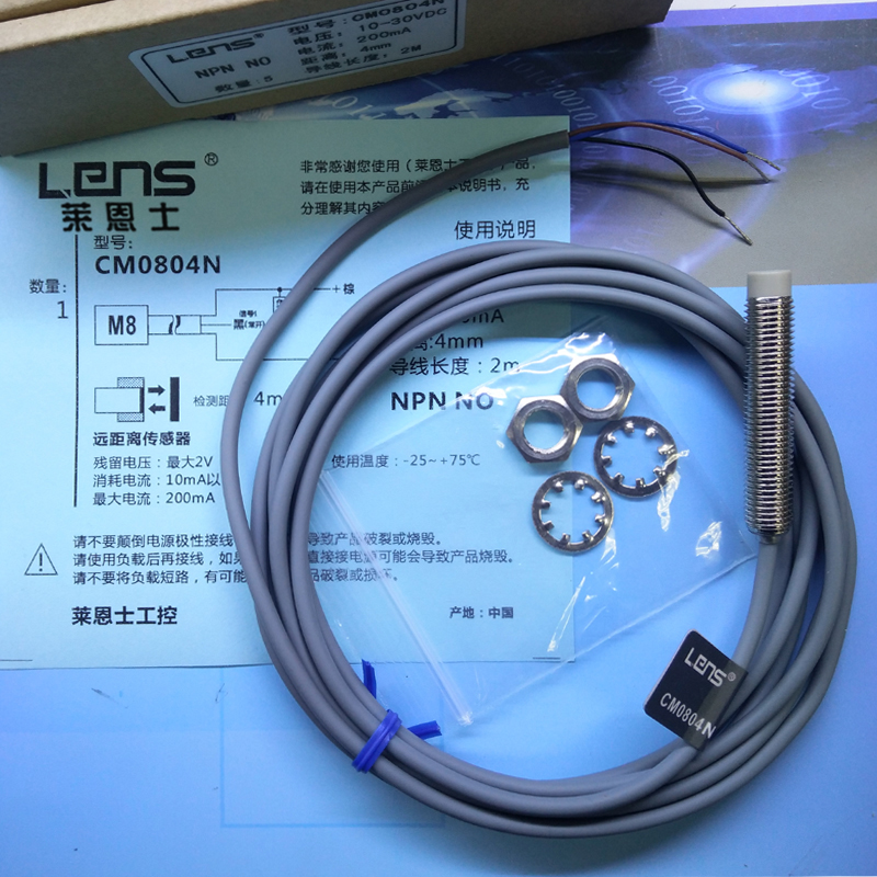 莱恩士 CM0802N/P CM0804N/P M8 NPN/PNP 远距离 接近开关 传感器