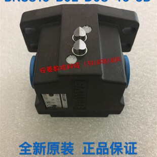全新原装 D08 B02 德国巴鲁夫行程开关 限位开关BNS819