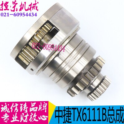 中捷TX6111B镗床总成 TX6111B镗床配件镗床配件 中捷镗床总成现货