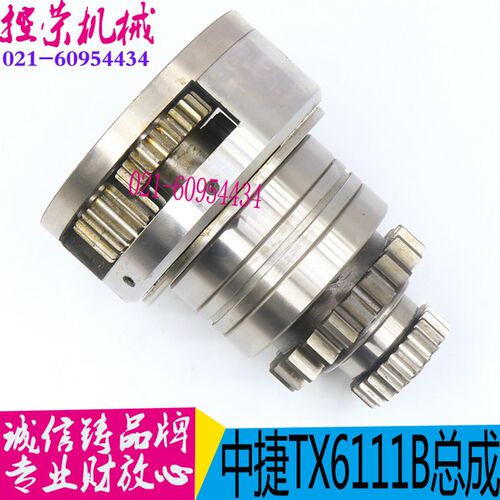 中捷TX6111B镗床总成 TX6111B镗床配件镗床配件 中捷镗床总成现货