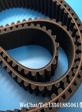 ACCG-13安川测功机皮带HTD-20M-2800  环保检测底盘重柴油轻汽