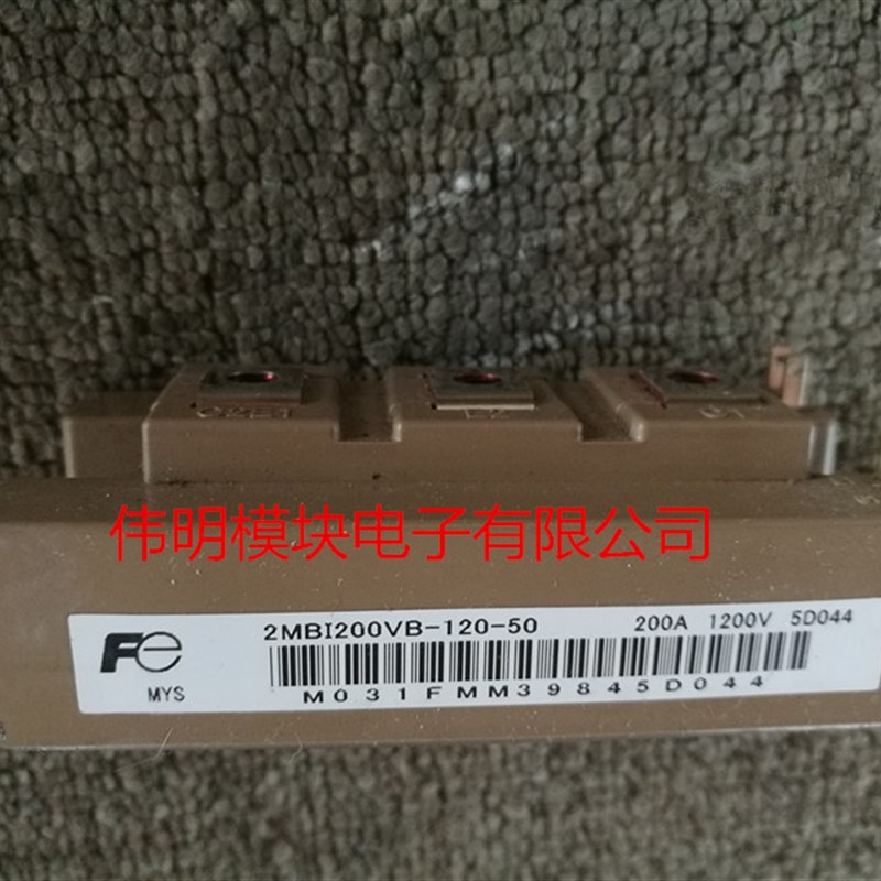 2MBI400VB-060-50 2MBI300U2B-060-50 2MBI200U4B-120 2MBI150VB