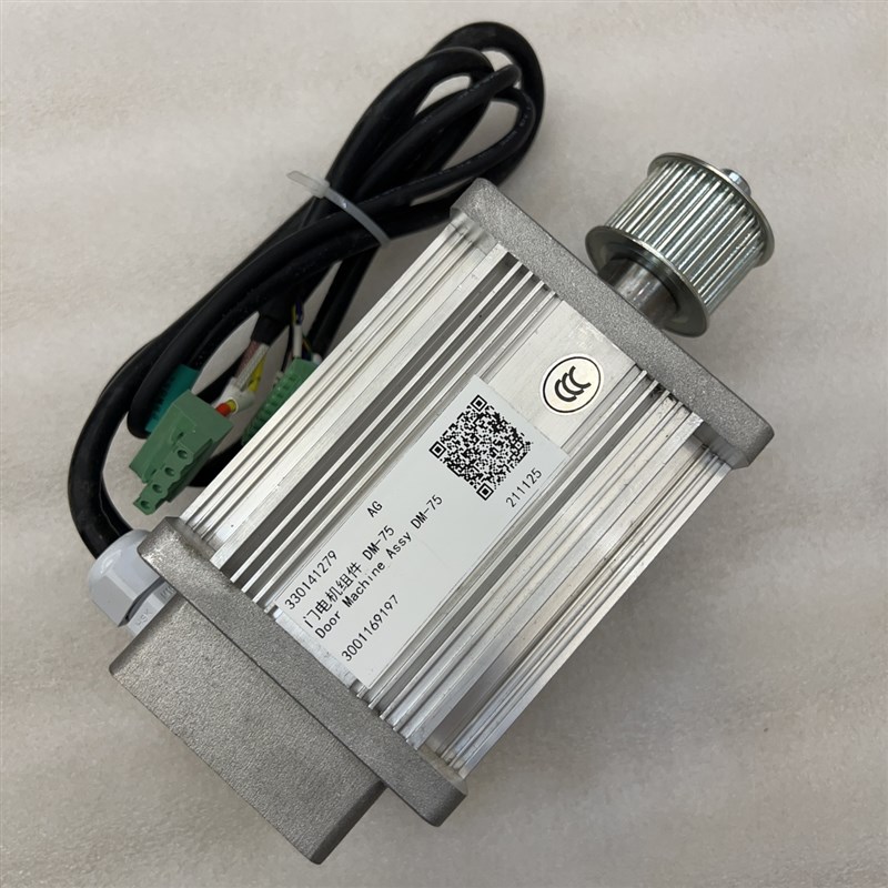 包邮蒂森电梯DM-75门电机K400门电机马达永磁同步电动机皮带轮蒂