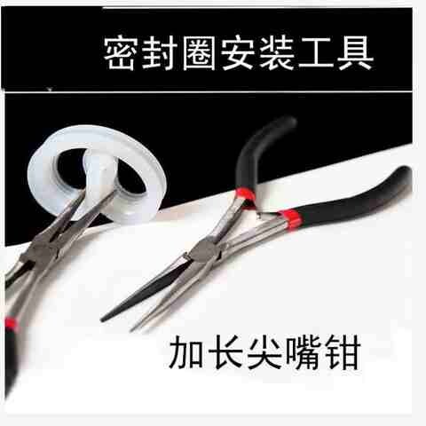 太阳能真空管密封圈塞工程硅胶圈。进水口排水管橡皮水圈皮垫皮s7