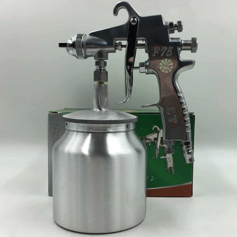 CT-F75油漆喷枪喷漆枪下壶气动工具家用汽车喷雾器高雾化涂料喷抢