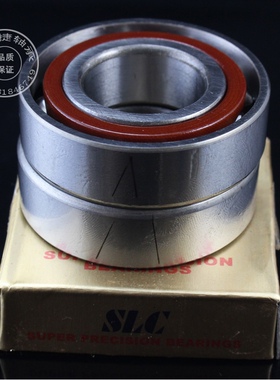 SLC无锡三立角接触球轴承7000AC-7026AC普通级 丝杆主轴高速轴承
