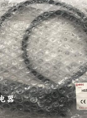 全新原装IDEC/和泉安全开关HS5E-C7Y HS5E-C7Y001