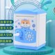 存钱罐2023新款 女孩防摔储蓄罐2022年 储钱罐只进不出儿童男孩密码