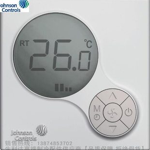 ohnson Controls/江森风机盘管温控器T6634-TE21 TE22-9JS0 9JR0