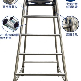 游泳池救生椅304/201不锈钢救生员高处观察望台裁判椅救生圈担架