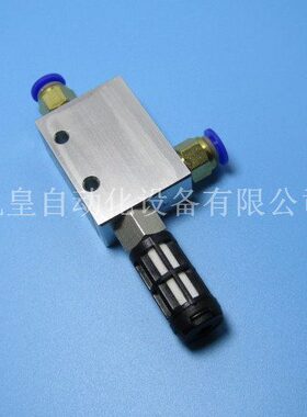 妙德真空发生器CV-10HS 不带检测型真空产生器