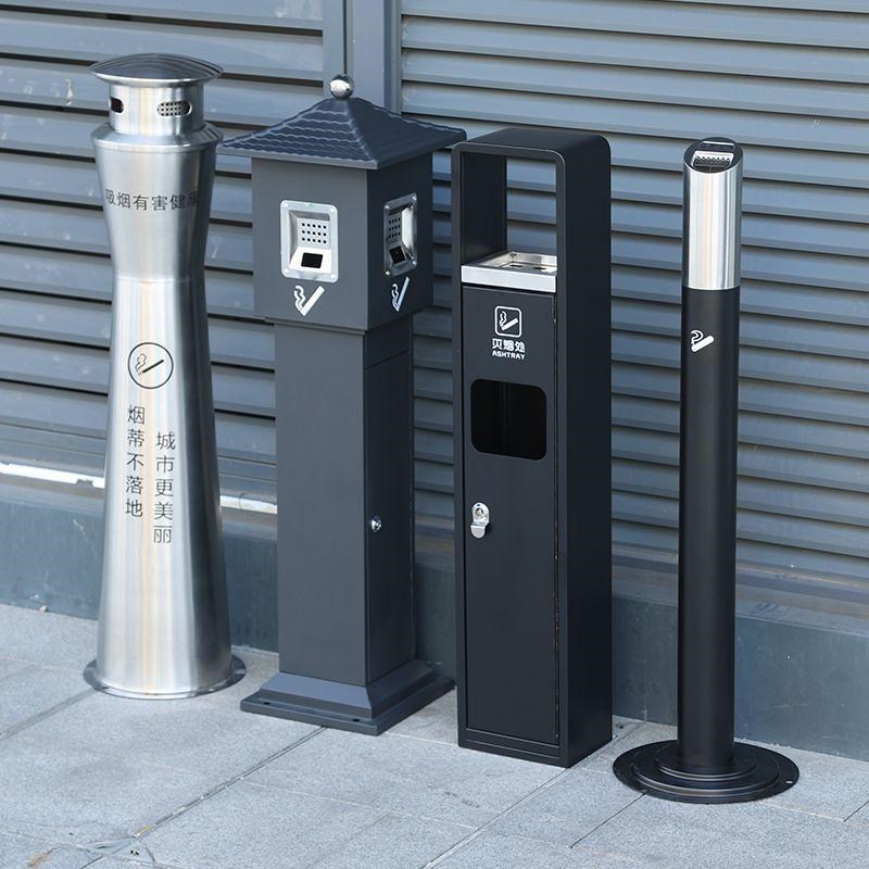 户外立式烟灰缸落地固定不锈钢烟灰柱烟蒂柱吸烟S灭烟柱烟头收集