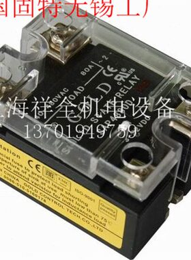 无锡固特GOLD单相固态继电器 SAP4825D 直流控制交流 25A