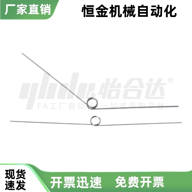 扭簧FHC01d FHC02 FHC03 FHC04  FHC05 FHC06-D2 D3 D4-n2 n5-d0.