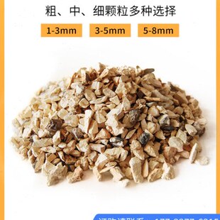高铝骨料浇注料原料锅炉用粗中细颗粒耐火材料耐火砂熟料量大优惠