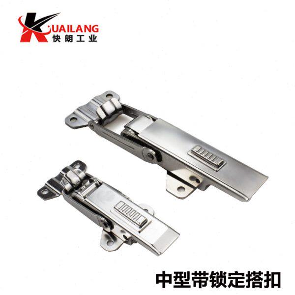C-1231-1-/2 不锈钢带自锁可调节搭扣 中型迫紧搭扣 自动化防震扣