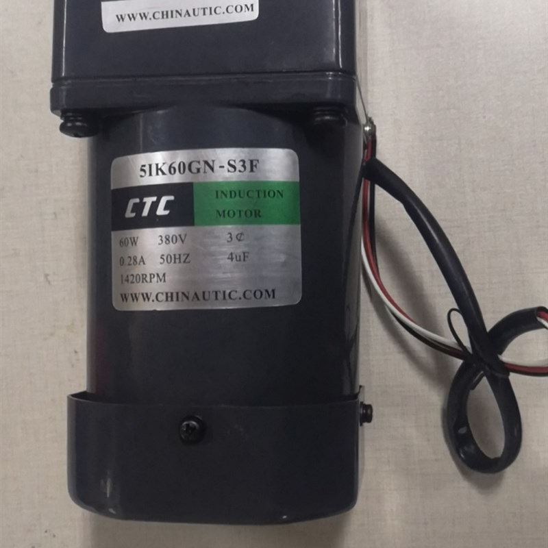 CTC齿轮箱5GN3K 5GN3.6K 5GN5K 5CGN6K 5GN7.5K 5GN9K 5GN10K