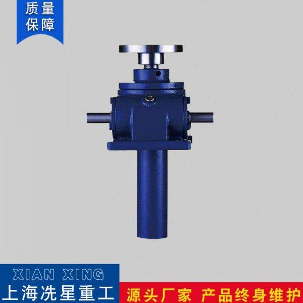 上海冼星重工SWL35丝杆升降机手摇电动蜗轮丝杆升降器螺旋升降机,五金/工具,蜗轮蜗杆减速机,淘宝优惠券,粉丝福利购,淘宝优惠卷