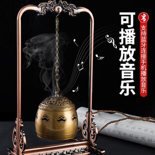 仿古纯铜音乐香炉古典机禅意茶道家用室内创意摆件称心如意吊香炉