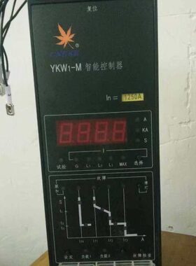 江苏辉能HNW2-2000/3智能控制器PT40-M 1000A 1250A 1600A 2000A