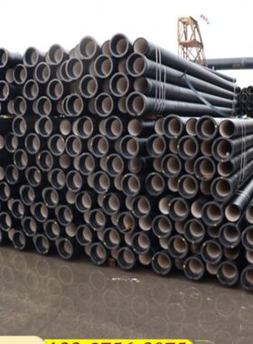 球墨铸铁管DN80 100 150 200 300 400 500 600 700 9球磨给排水管