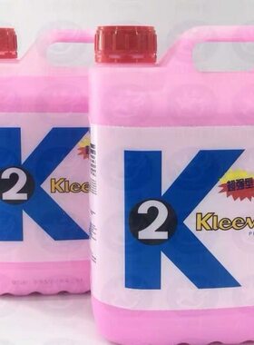 加强型K2水晶加硬剂超强型K2晶面剂石材晶面抛光剂K2保养护理剂