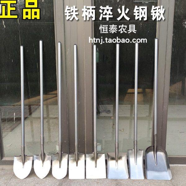 铁锹农用铁把钢锹挖洞铲尖方煤泥平圆头锹铲锰钢淬火铁柄铁锨,农机/农具/农膜,锹,淘宝优惠券,粉丝福利购,淘宝优惠卷