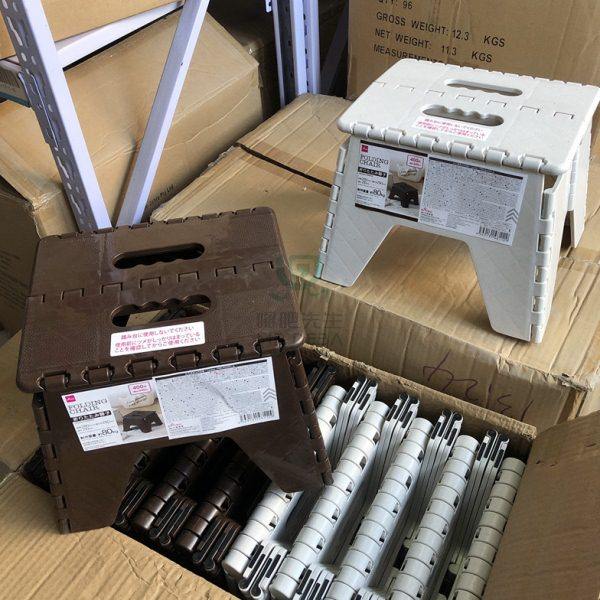 出日单 折叠凳便携户外小凳子小板凳家用马扎钓鱼凳,住宅家具,折叠凳/马扎,淘宝优惠券,粉丝福利购,淘宝优惠卷