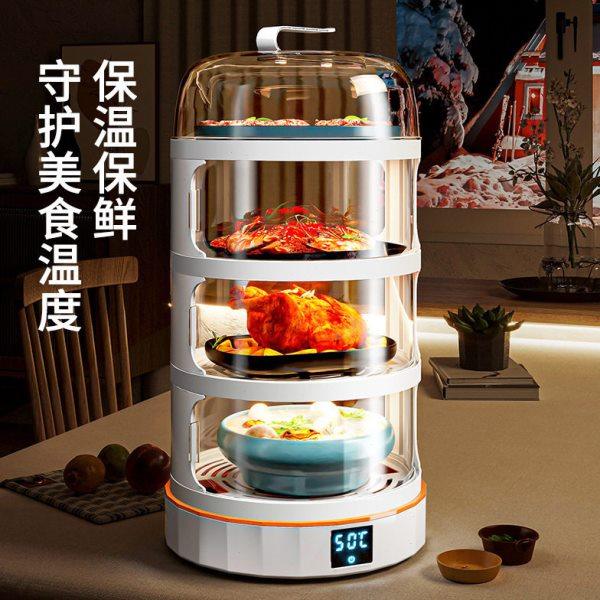 加热菜罩家用保温防尘罩恒温盖菜饭多层食物罩子可拆洗多功能透明,收纳整理,餐桌罩,淘宝优惠券,粉丝福利购,淘宝优惠卷