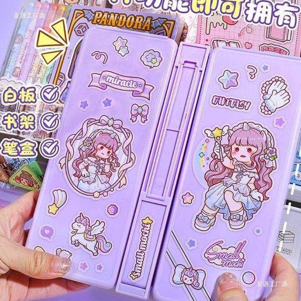 小麻薯多功能儿童文具盒笔盒科技款孩女孩一三年级小学生机,文具电教/文化用品/商务用品,文具盒,淘宝优惠券,粉丝福利购,淘宝优惠卷