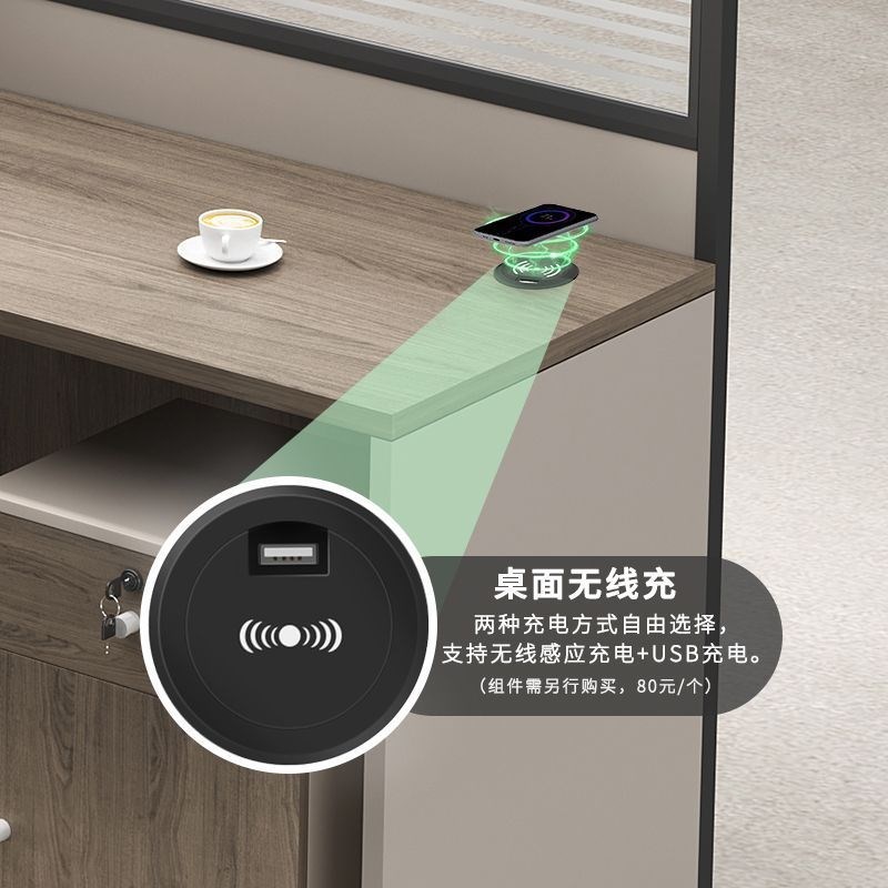 职员办公桌d椅组合员工位屏风隔断卡座简约现代4双/四人财务办公