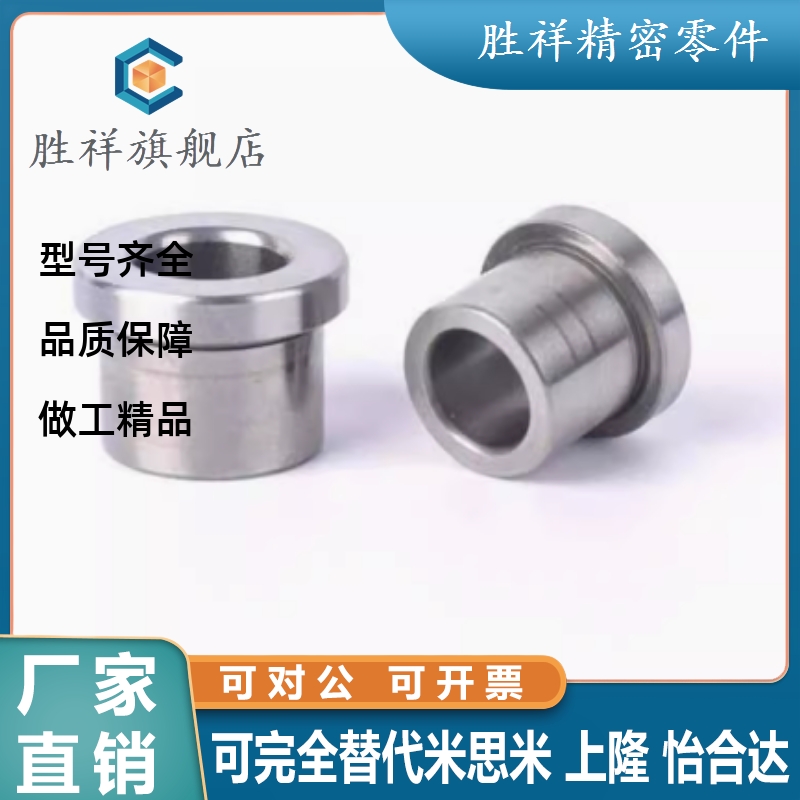 替代YKY31/YLJ11/01/21-D20/D16/D3/D4/D6I/D8/D10/D12-L8/L12/D1