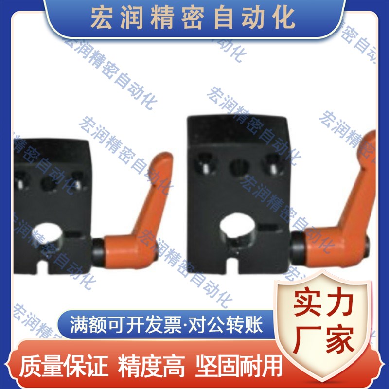 LKF11-D12-Dk14-D15-D16-D17-D20 大型位置显示器用夹板/型