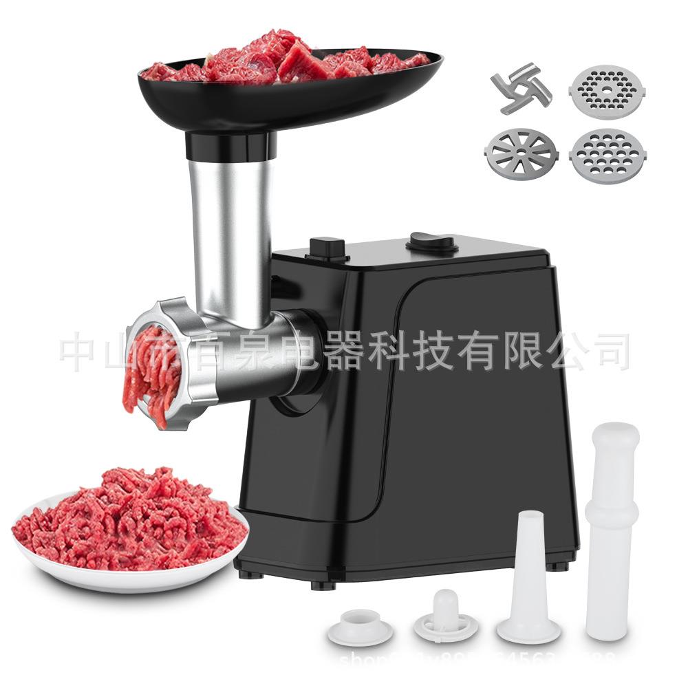 ozon跨境MeatGrinder绞肉机家用饺肉小型多功能料理机电动灌肠机
