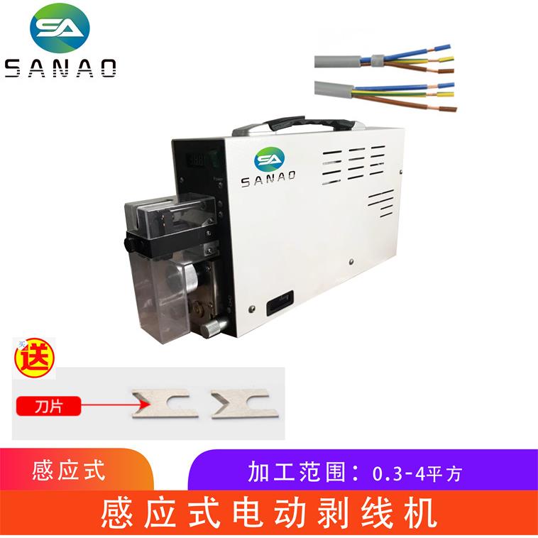 电缆小型剥线机纯气动剥线机半剥全剥2015D纯电动剥皮机