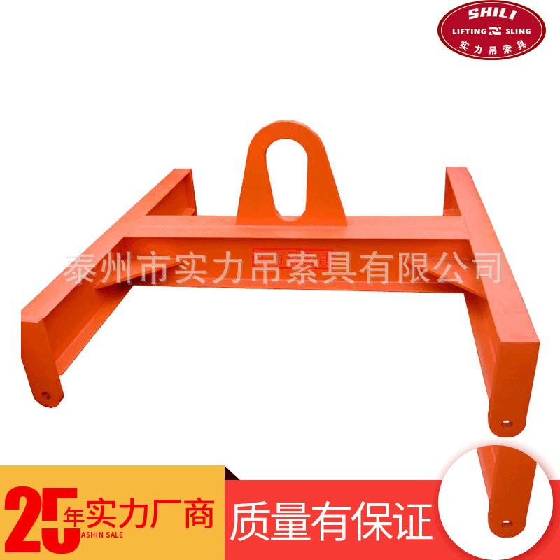 厂家直供HLC横梁吊具低碳合金钢吊具4T可调平衡吊梁起重横梁