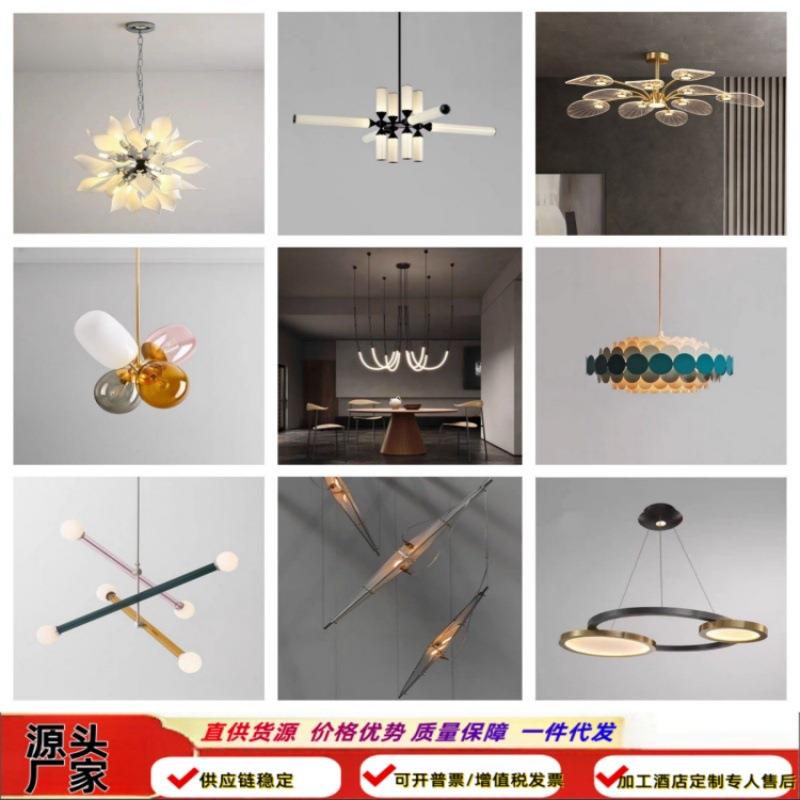 新款创意卧室花瓣吊灯时尚简约灯儿童房客厅餐厅样板房设计师吊灯