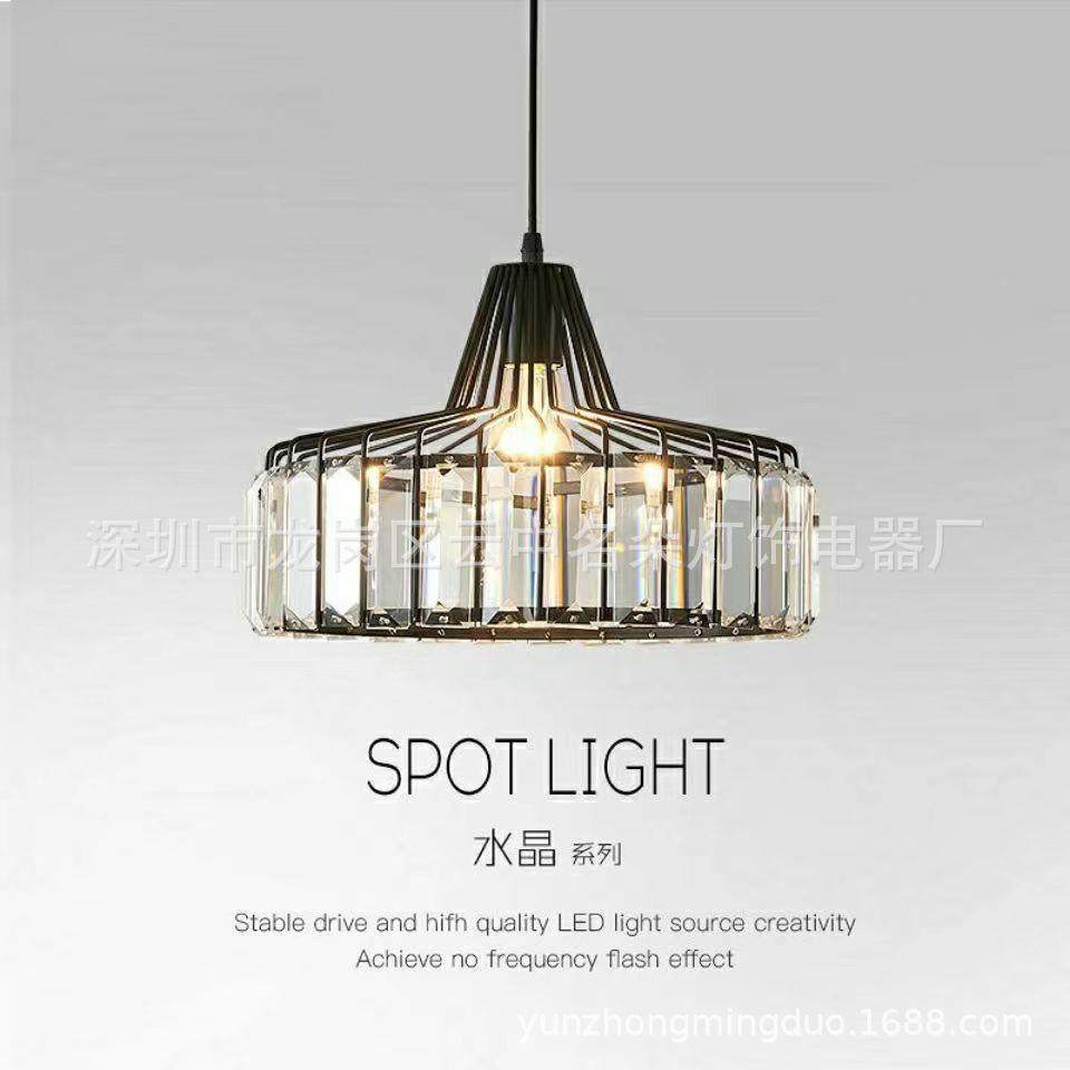 现代简约水晶餐吊灯创意个性小吊灯餐厅咖啡厅装饰吊灯阳台楼梯灯,家装灯饰光源,智能吊灯,淘宝优惠券,粉丝福利购,淘宝优惠卷