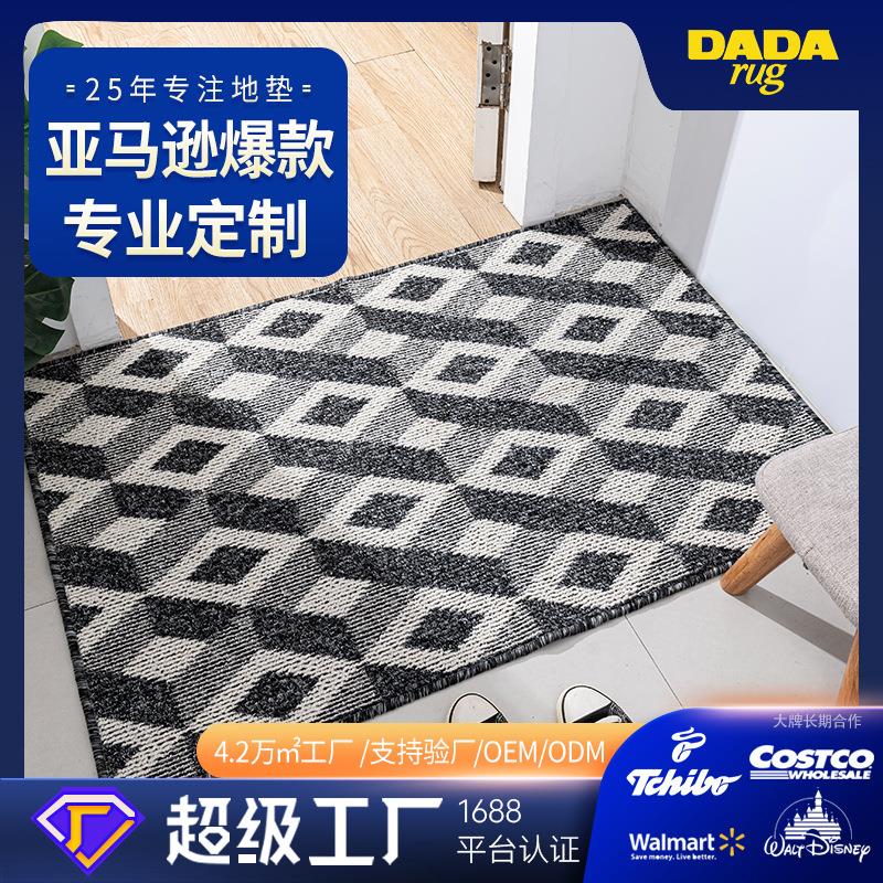 大达入户门地垫入户地毯进户门脚垫门垫家用进门厨房垫简欧ins风