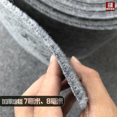 简约大面积灰色拉绒加厚卧室床边楼梯家用客厅办公室满铺地毯