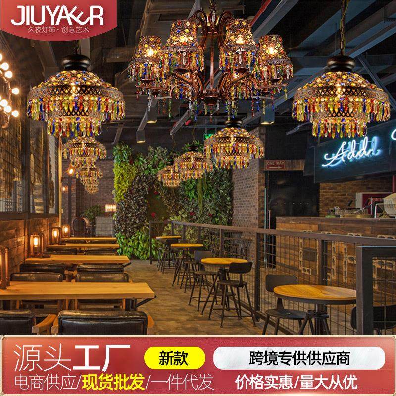 东南亚复古波西米亚吊灯创意咖啡馆西餐厅火锅店泰式异域风格灯具,家装灯饰光源,智能吊灯,淘宝优惠券,粉丝福利购,淘宝优惠卷
