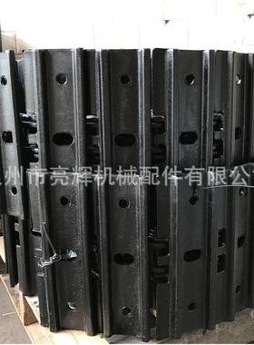 小松迷你挖机PC30 101节距焊板链条玉柴YC35微挖带板链条履带总成