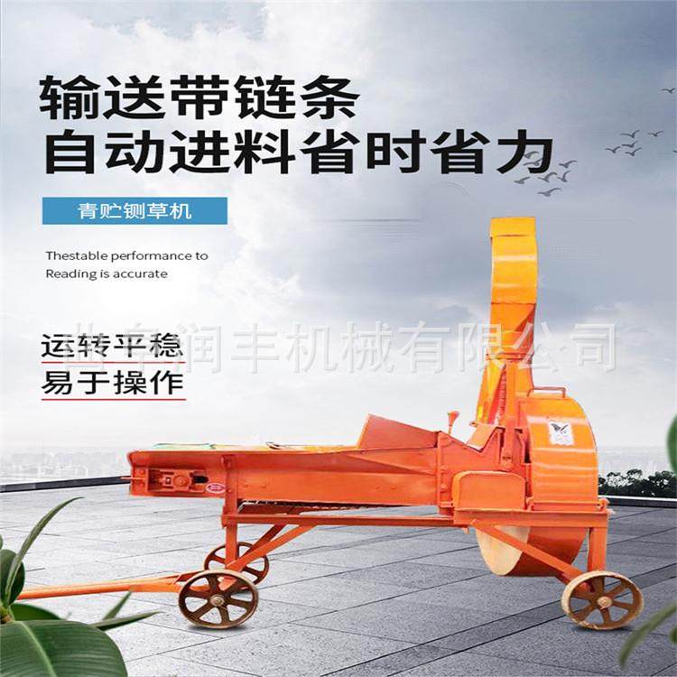产量30吨青贮铡草粉碎揉丝机红薯秧粉碎机两相青储玉米秸秆揉草机,农机/农具/农膜,农用防护器具,淘宝优惠券,粉丝福利购,淘宝优惠卷