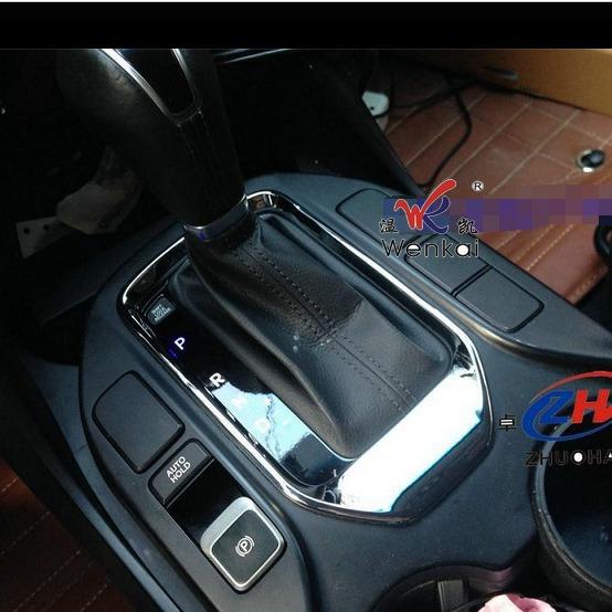 温凯全新胜达IX45排挡框排挡饰框排挡排挡圈