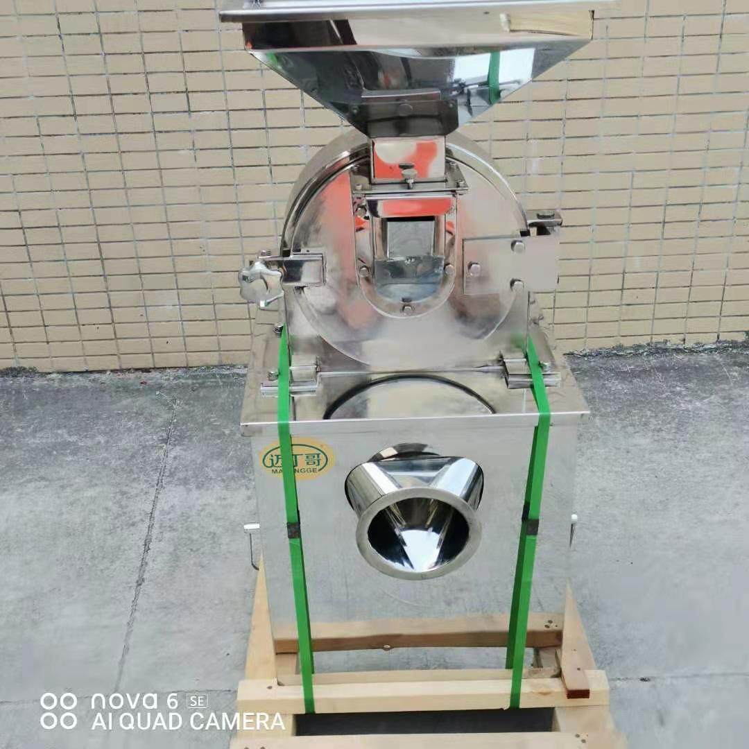 大米糯米粉碎机 玉米粒干玉米研磨机 大豆红豆工业大型打粉机,机械设备,粉碎机,淘宝优惠券,粉丝福利购,淘宝优惠卷