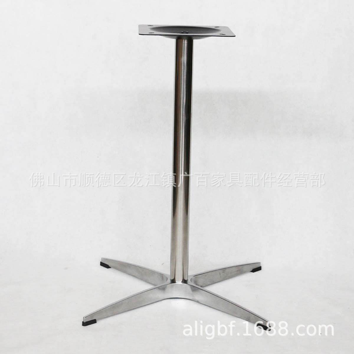 铝合金四脚爪桌腿十字台脚台架办公酒店餐厅咖啡金属桌脚桌架,住宅家具,其它家具配件,淘宝优惠券,粉丝福利购,淘宝优惠卷