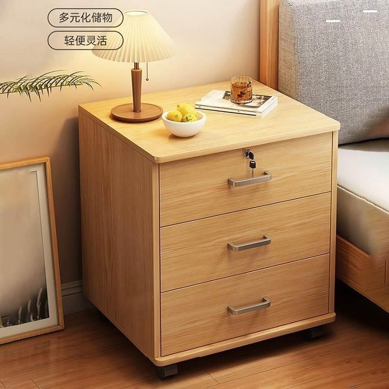 文件柜资料柜木质带锁小柜子移动收纳柜抽屉柜带轮桌下储物柜矮柜